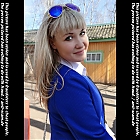 Tatyana Alambaeva